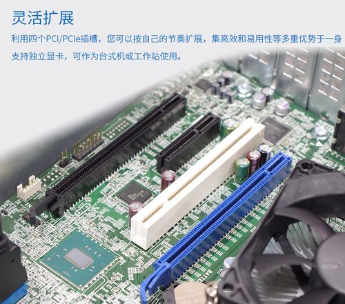 戴尔dell t30 塔式服务器主机电脑文件存储数据库erp酷睿至强e3